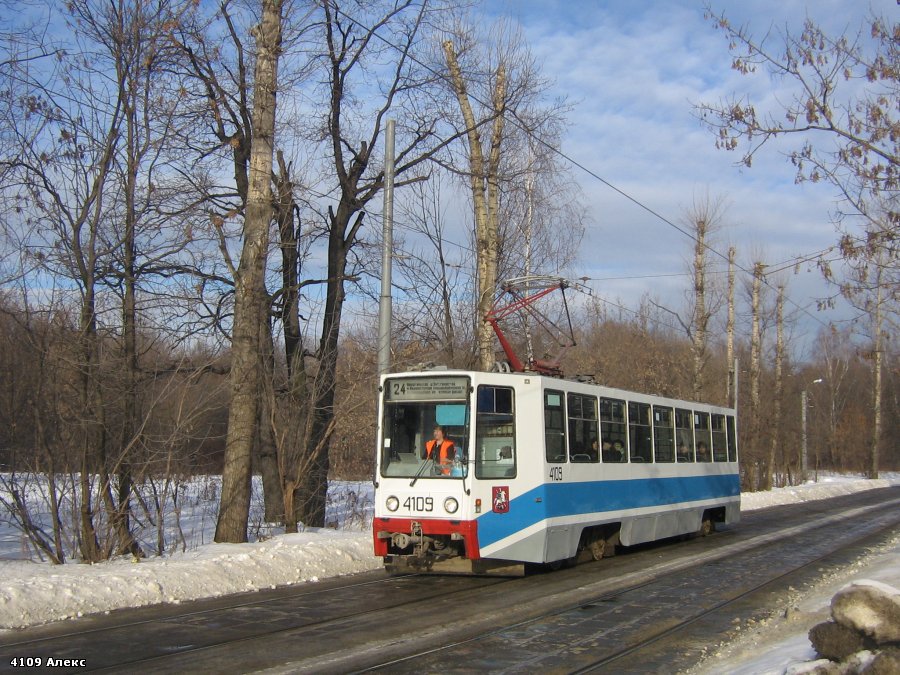 Москва, 71-608К № 4109