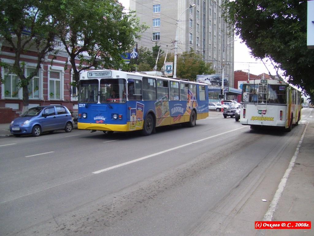 Саратов, ЗиУ-682Г-016 (012) № 2217; Саратов, ЗиУ-682Г-012 [Г0А] № 1241