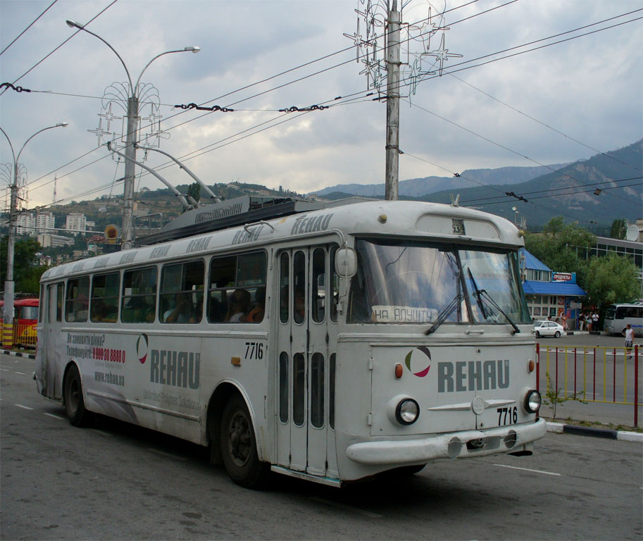 Крымский троллейбус, Škoda 9TrH27 № 7716