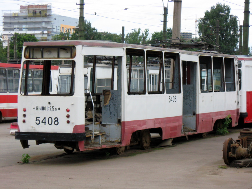Saint-Pétersbourg, LM-68M N°. 5408