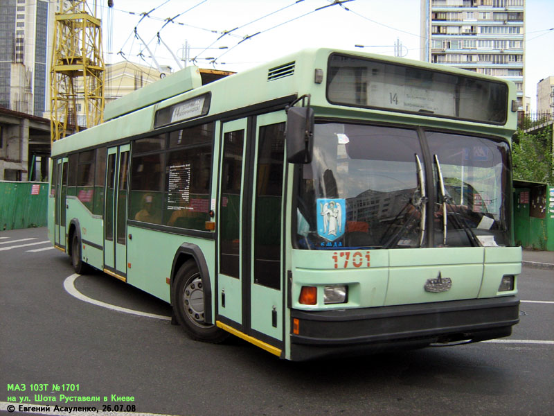 Киев, МАЗ-103Т № 1701