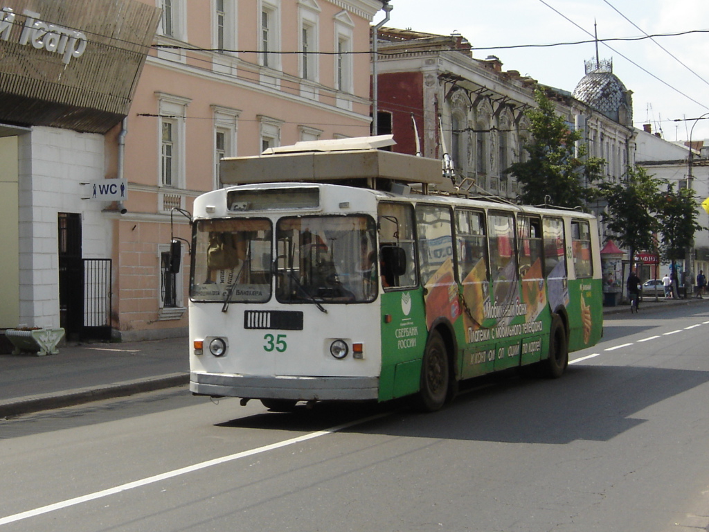 Рыбинск, ЗиУ-682Г [Г00] № 35