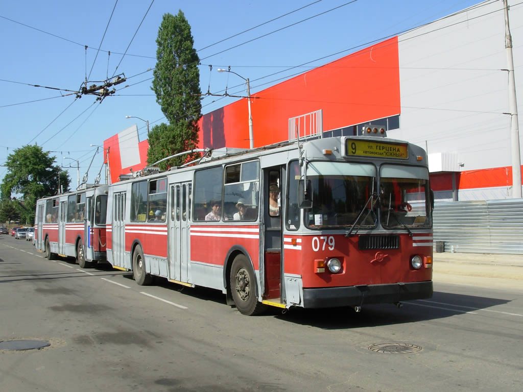 Krasnodar, ZiU-682G [G00] č. 079