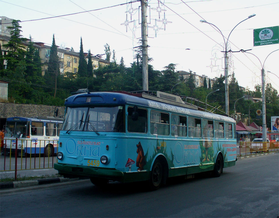 Крымский троллейбус, Škoda 9Tr18 № 5459