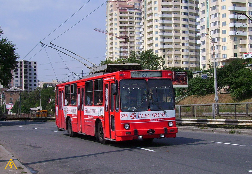 Киев, ЮМЗ Т2 № 535
