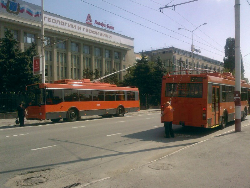 Саратов, Тролза-5275.05 «Оптима» № 1262; Саратов, Тролза-5275.05 «Оптима» № 1258; Саратов — Презентация новых троллейбусов 31.07.2008 г.