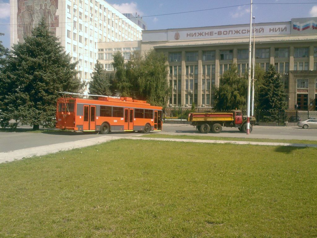 Саратов, Тролза-5275.05 «Оптима» № 1261; Саратов — Презентация новых троллейбусов 31.07.2008 г.