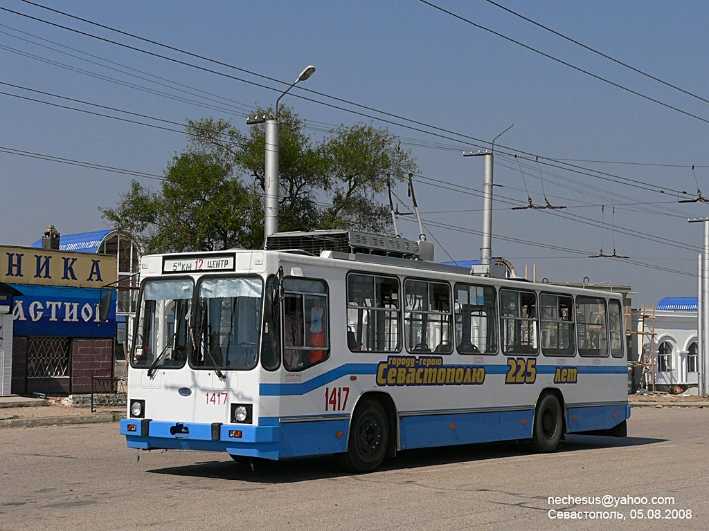 Севастополь, ЮМЗ Т2 № 1417