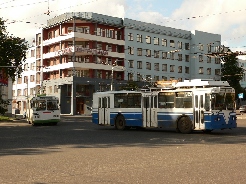 Иваново, ЗиУ-682 КР Иваново № 320