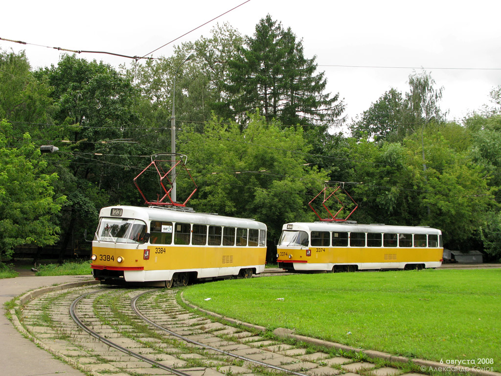 Москва, МТТЧ № 3384; Москва, МТТЧ № 3374