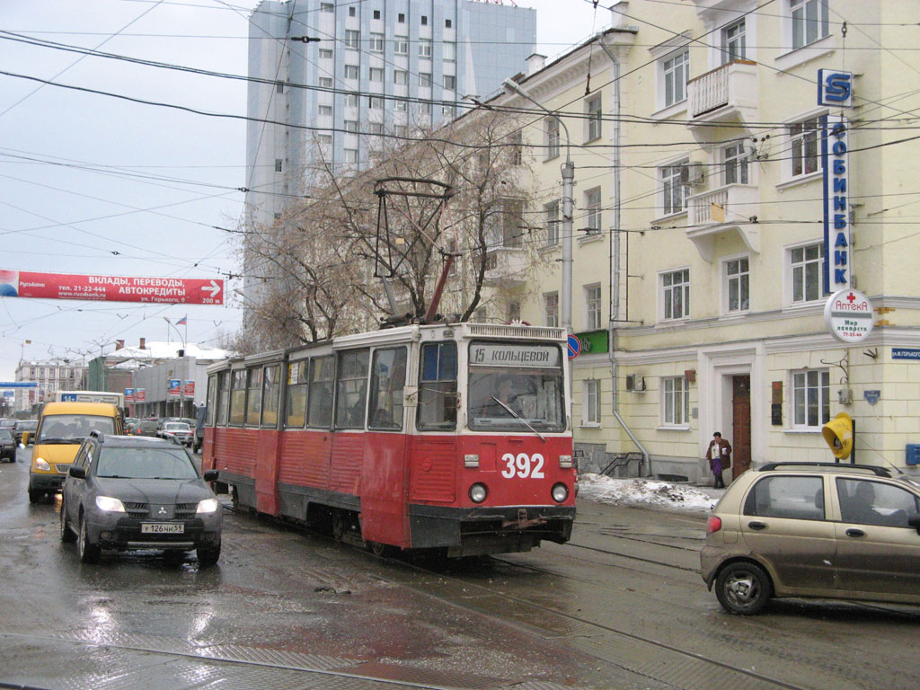 Пермь, 71-605 (КТМ-5М3) № 392