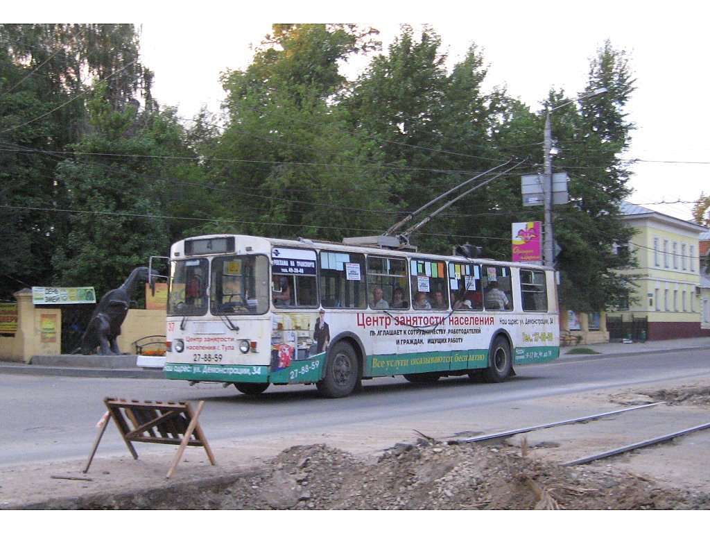 Тула, ЗиУ-682Г-012 [Г0А] № 37