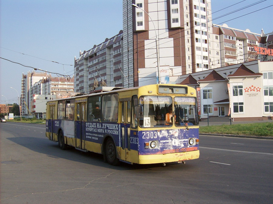 Тольятти, ЗиУ-682В-012 [В0А] № 2303