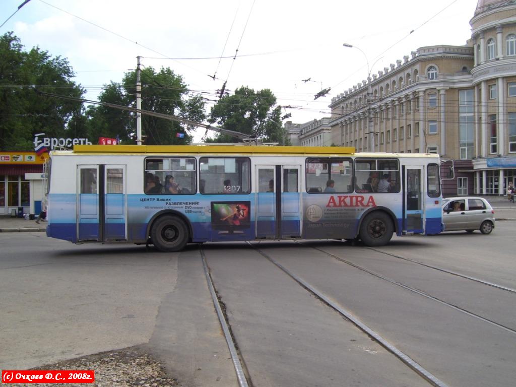 Саратов, ЗиУ-52642 № 1207