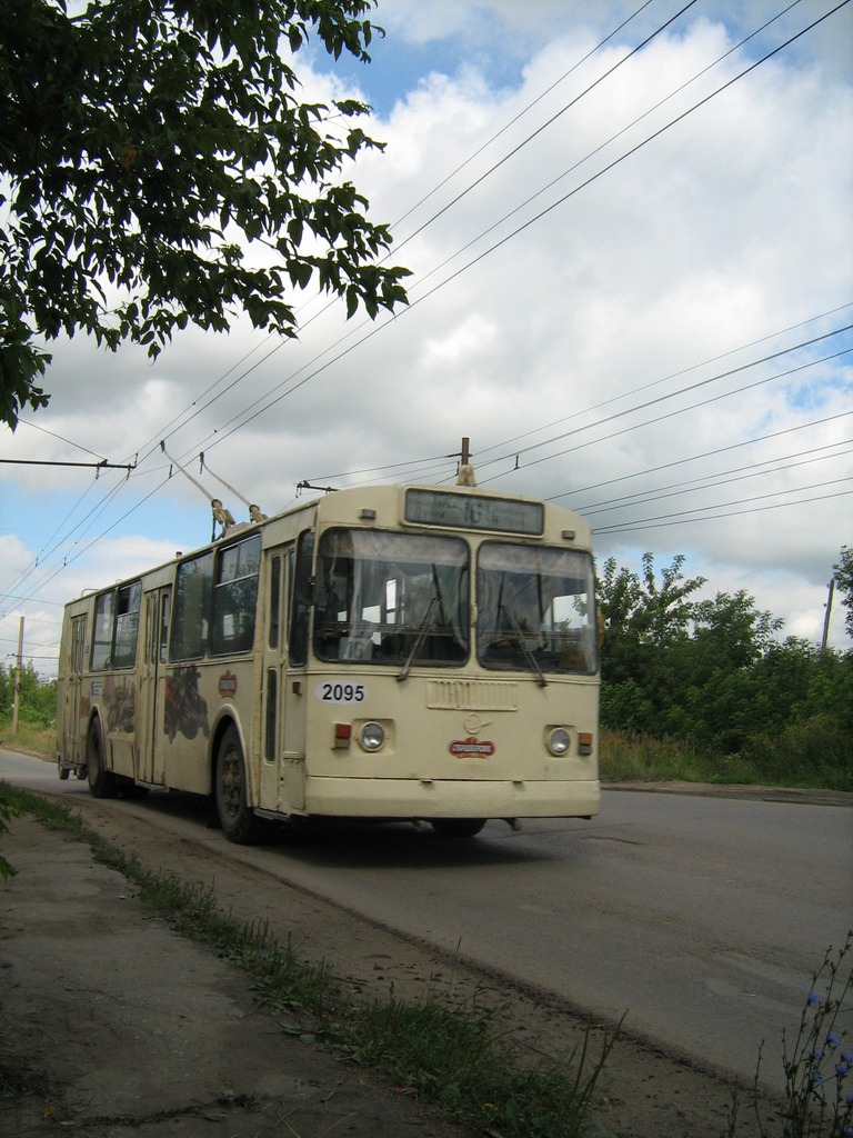 Рязань, ЗиУ-682Г [Г00] № 2095