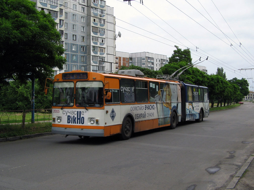 Черкассы, ЗиУ-683Б [Б00] № 2005