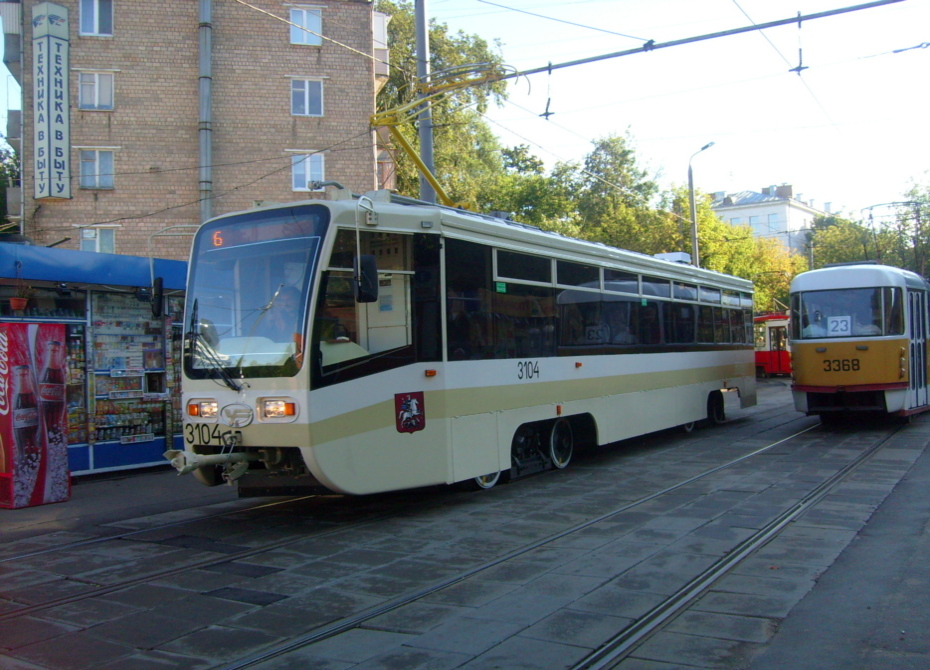 Москва, 71-619А № 3104