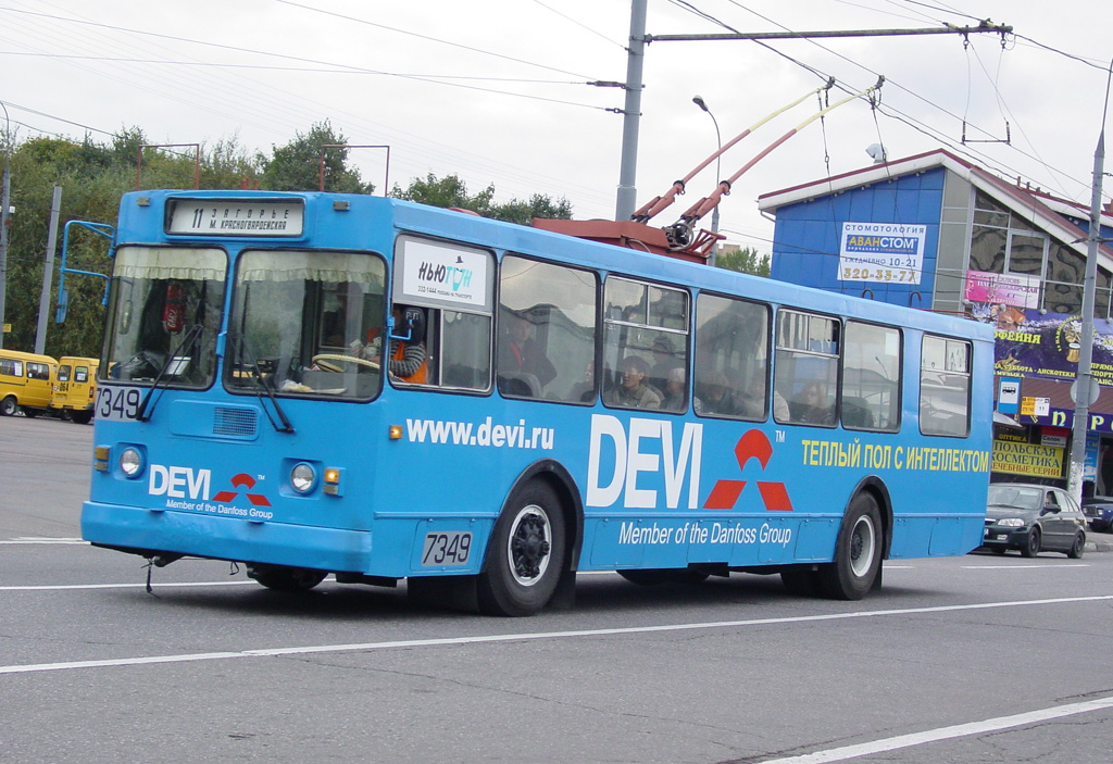 Москва, ЗиУ-682ГМ № 7349