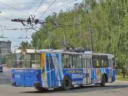 168 КБ