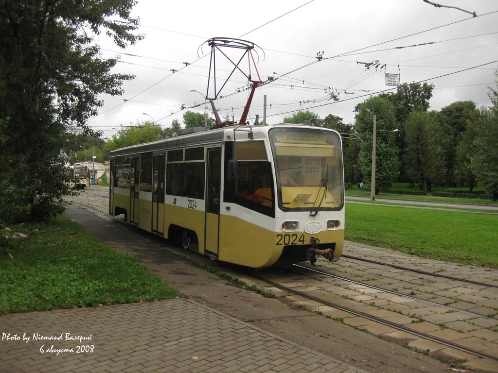 Maskva, 71-619K nr. 2024