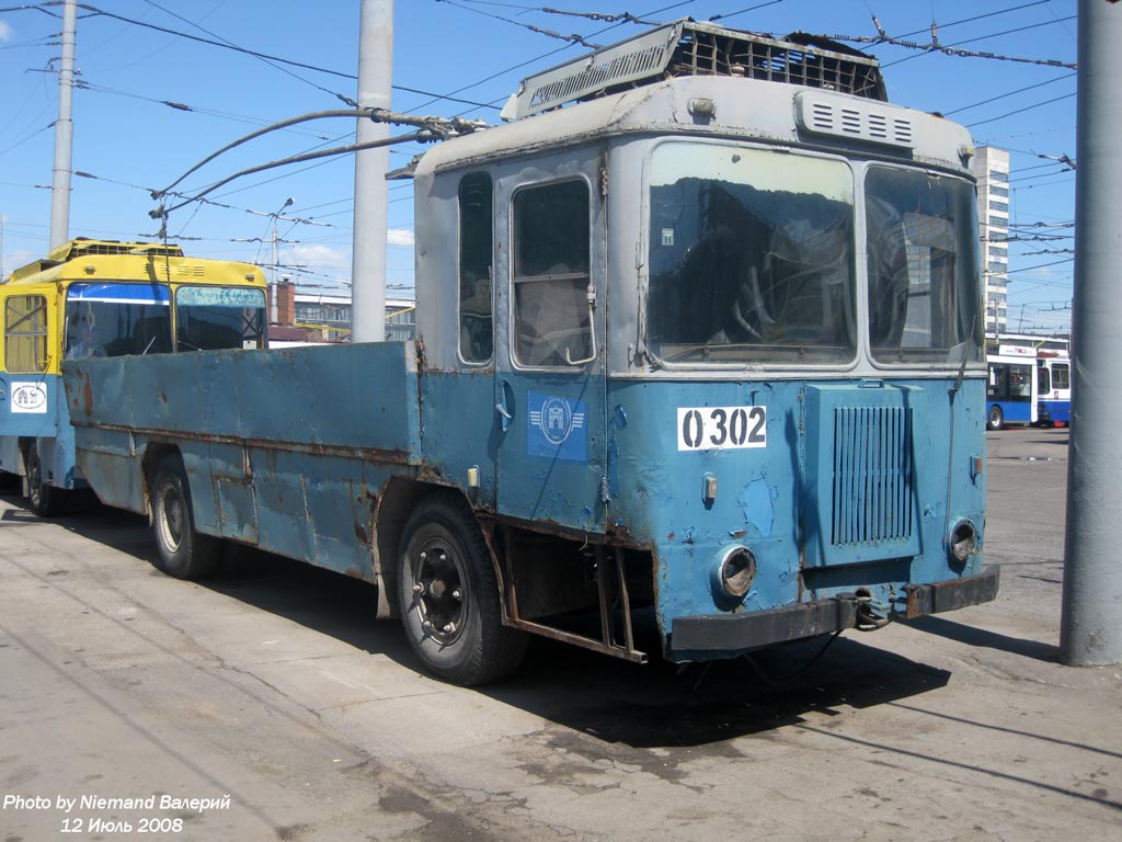 Москва, КТГ-2 № 0302