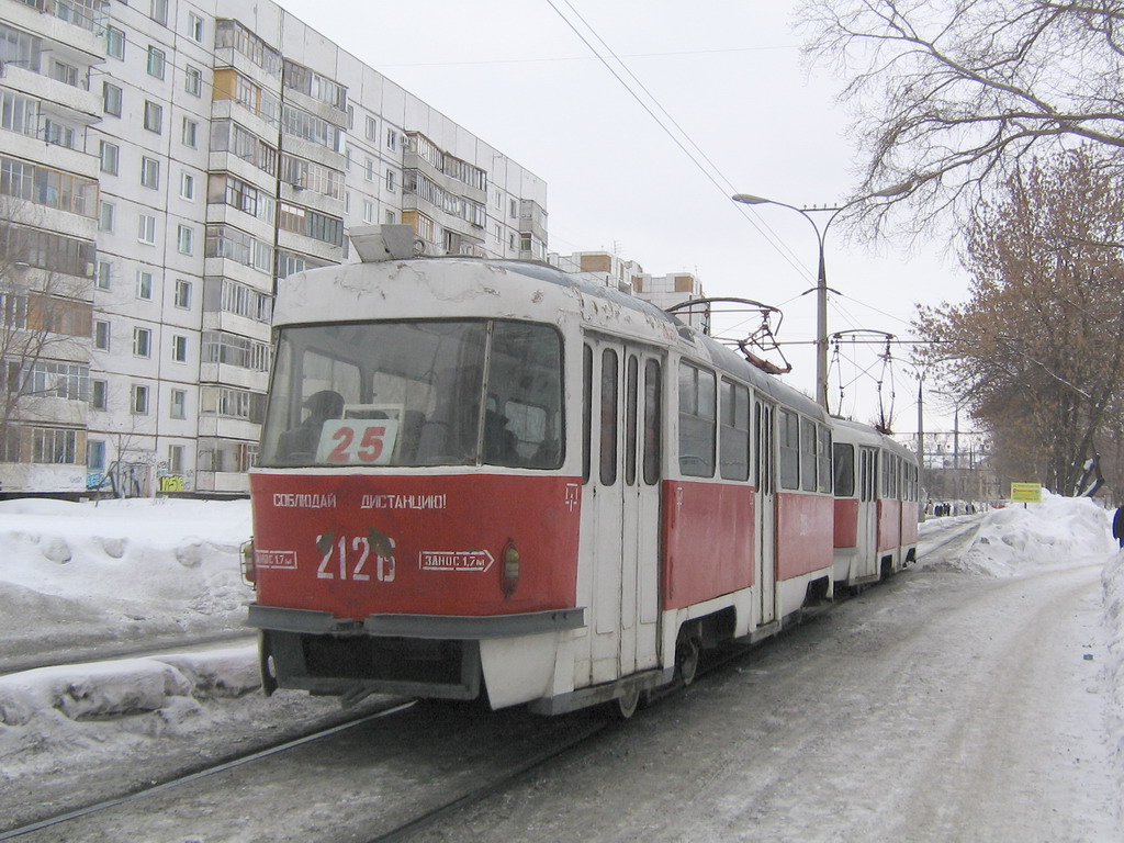 Samara, Tatra T3SU č. 2126