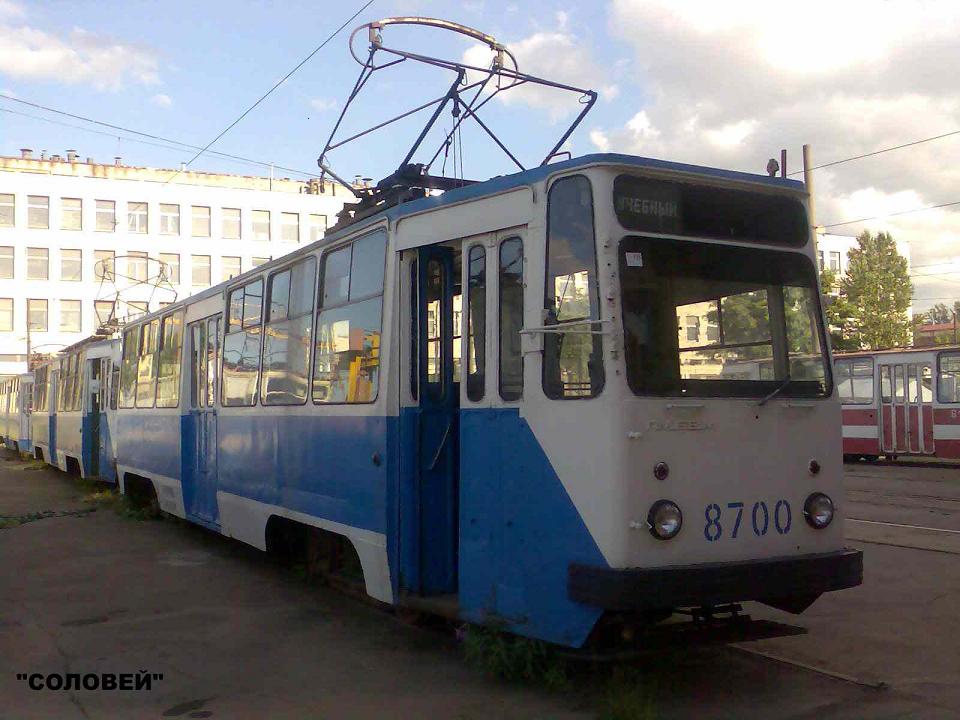 Санкт-Петербург, ЛМ-68М № 8700