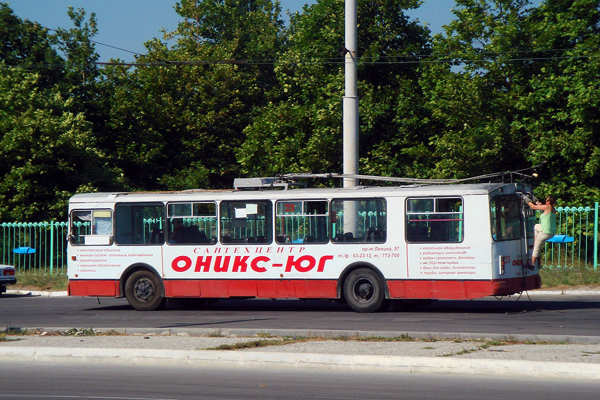 Novorosszijszk, ZiU-682G-012 [G0A] — 33
