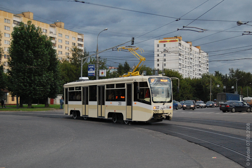 Москва, 71-619А № 2151