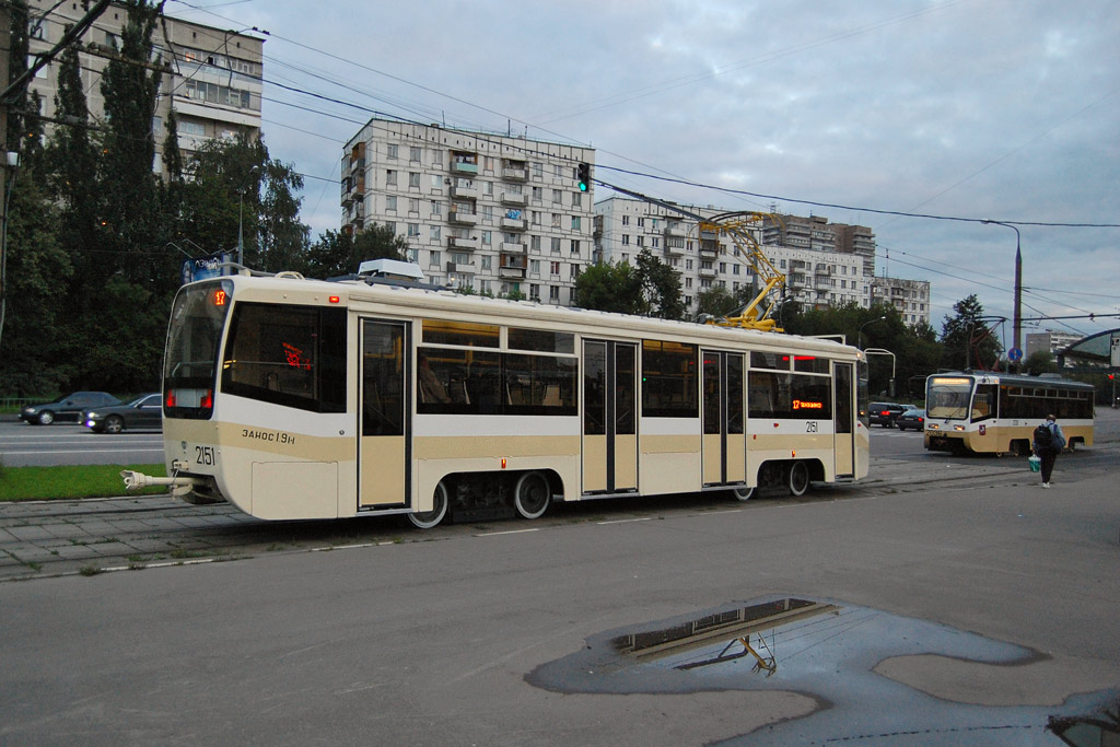 Москва, 71-619А № 2151