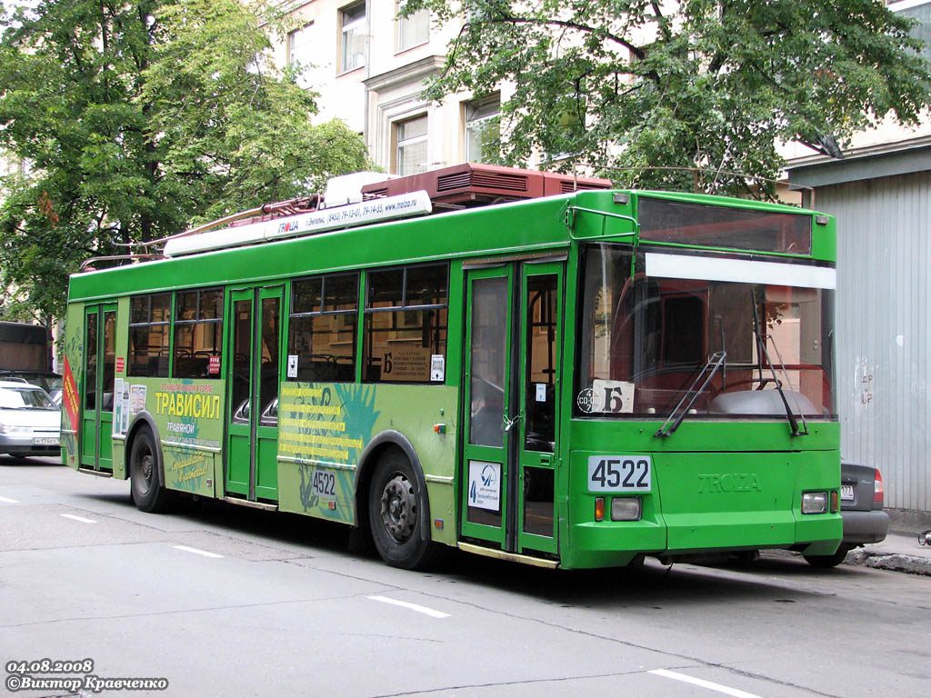 Moscow, Trolza-5275.05 “Optima” № 4522