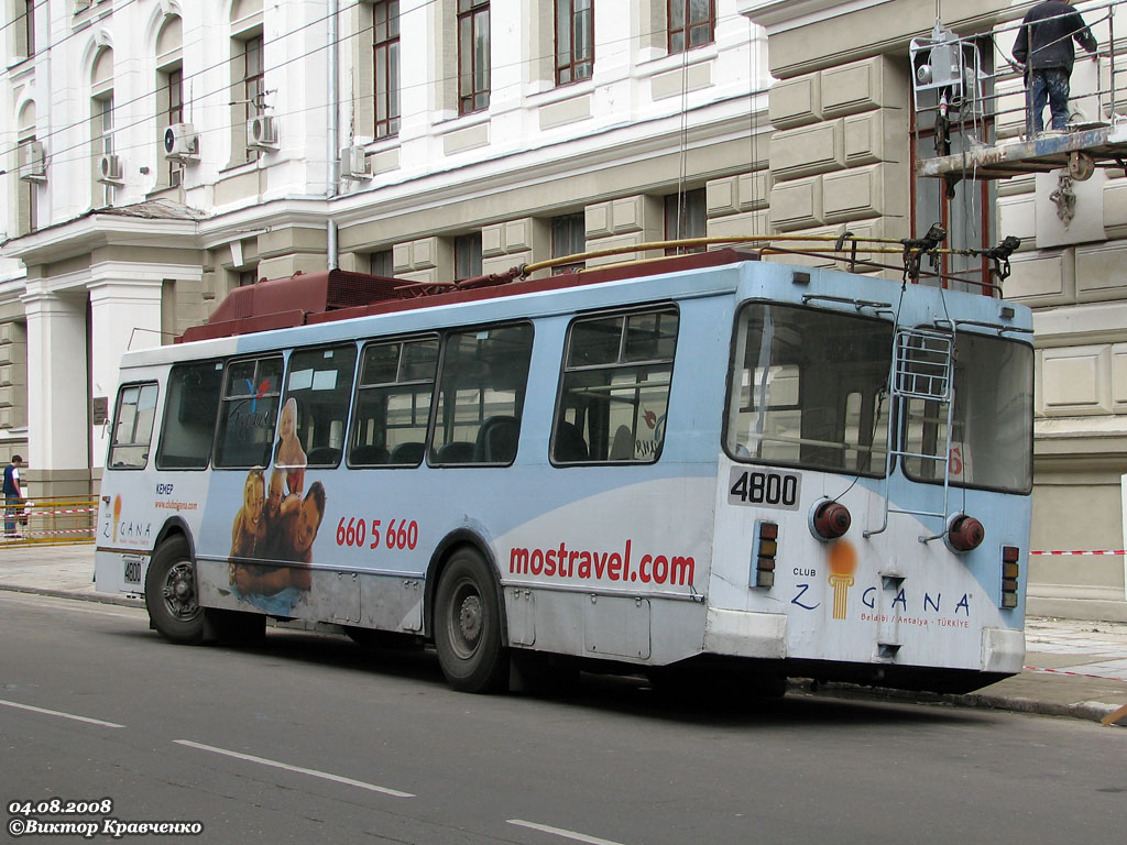 Москва, ЗиУ-682ГМ1 (с широкой передней дверью) № 4800