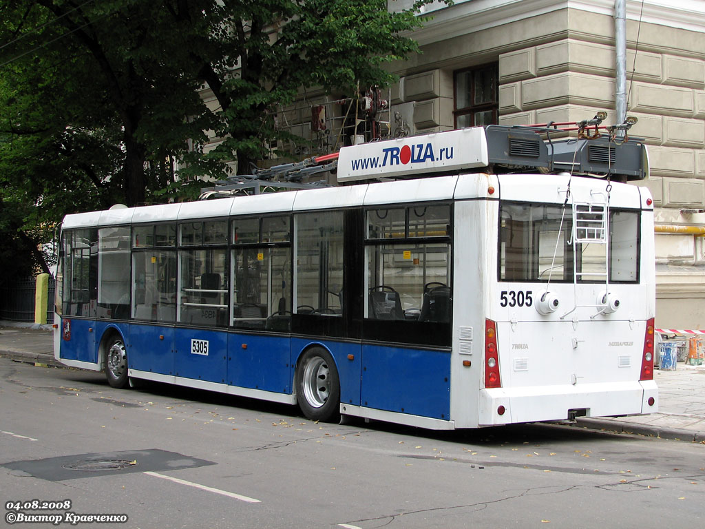 Moscow, Trolza-5265.00 “Megapolis” № 5305