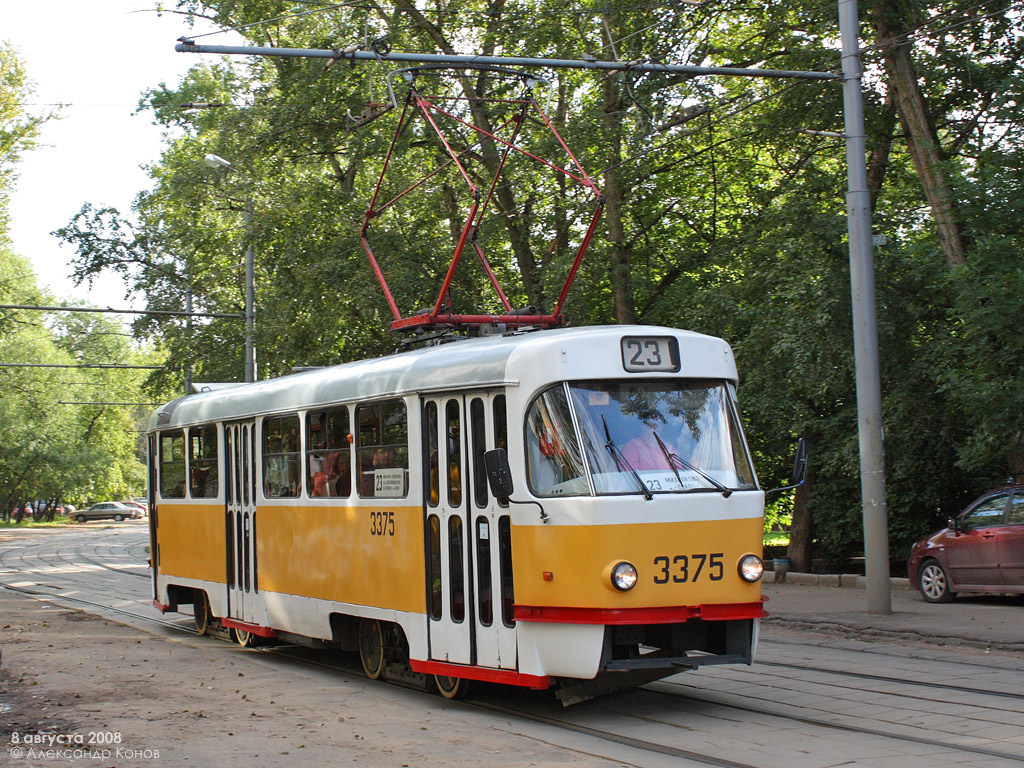 Москва, МТТЧ № 3375