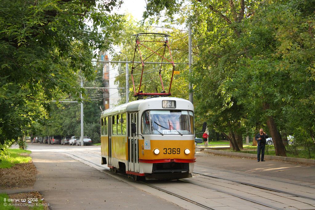 Москва, МТТЧ № 3369