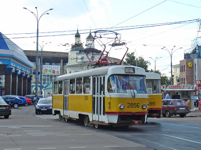 Москва, Tatra T3SU № 2856