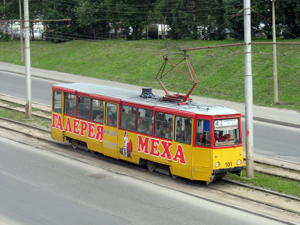 Tscherepowez, 71-605 (KTM-5M3) Nr. 101