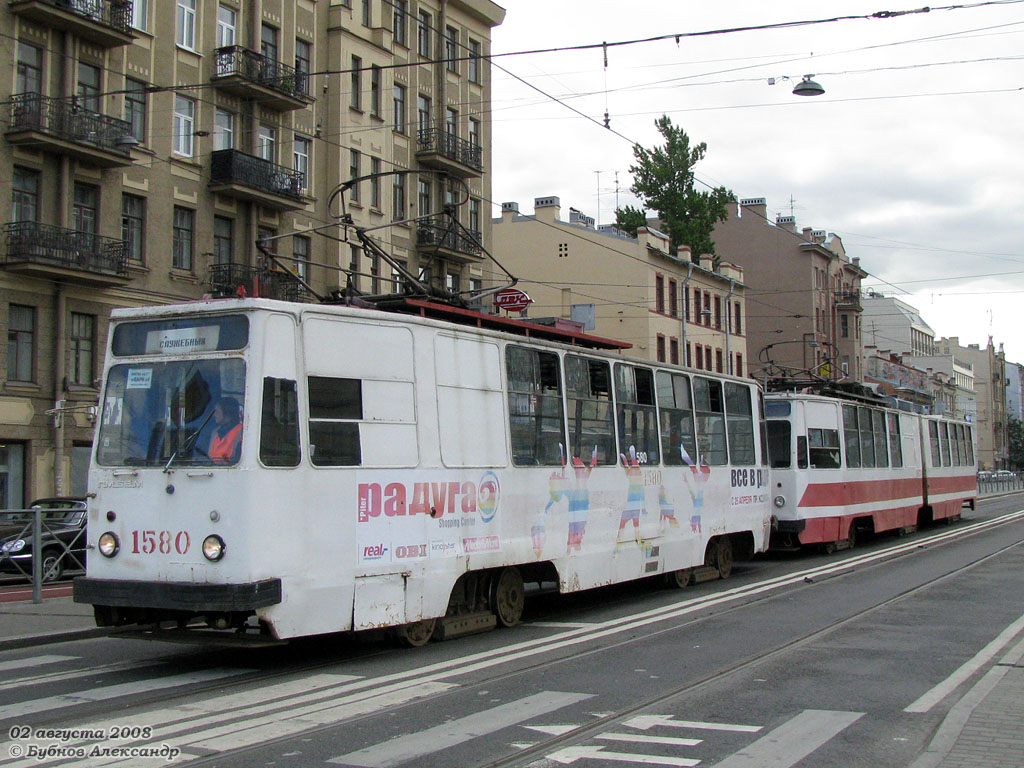 Санкт-Петербург, ЛМ-68М № 1580