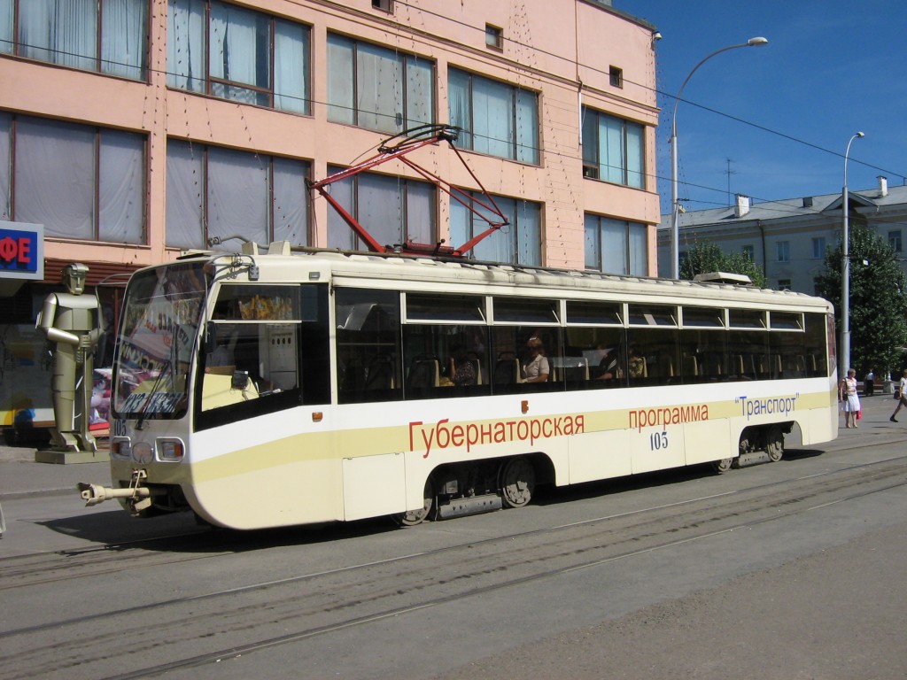 Kemerovo, 71-619KT Br. 105