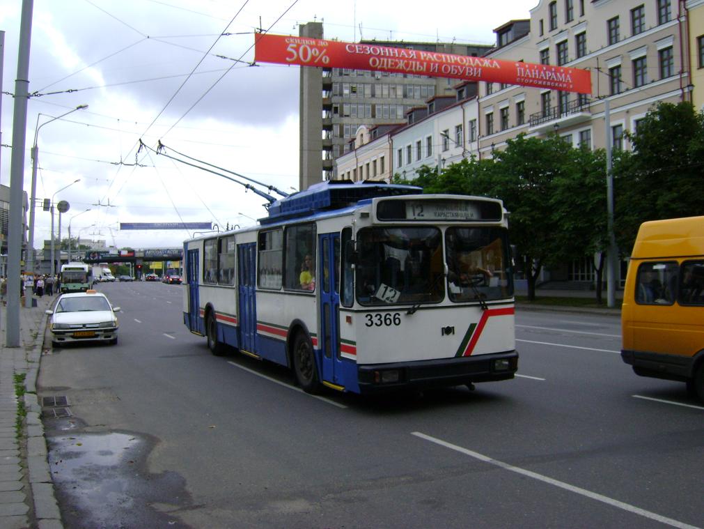 Minsk, AKSM 101PS Nr. 3366