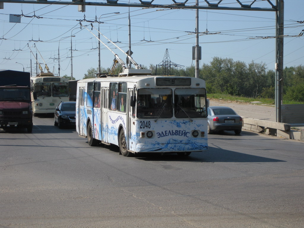 Рязань, ЗиУ-682Г [Г00] № 2048