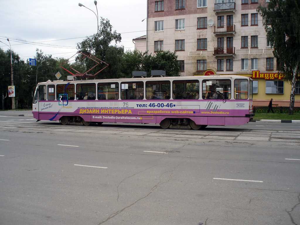 Nizhniy Tagil, 71-403 № 75