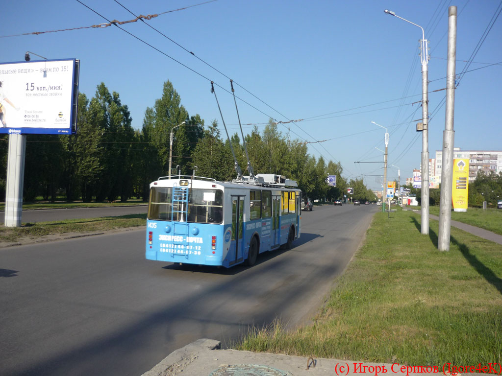 Пенза, ВЗТМ-5284 № 1435