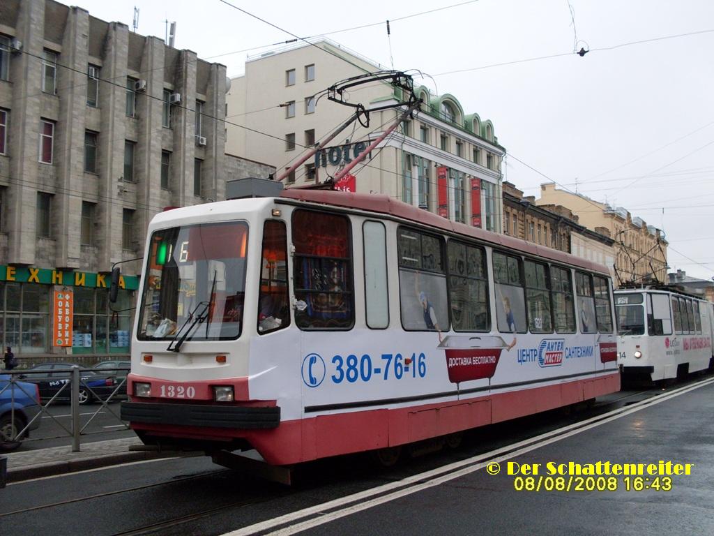 Санкт-Петербург, 71-134А (ЛМ-99АВ) № 1320
