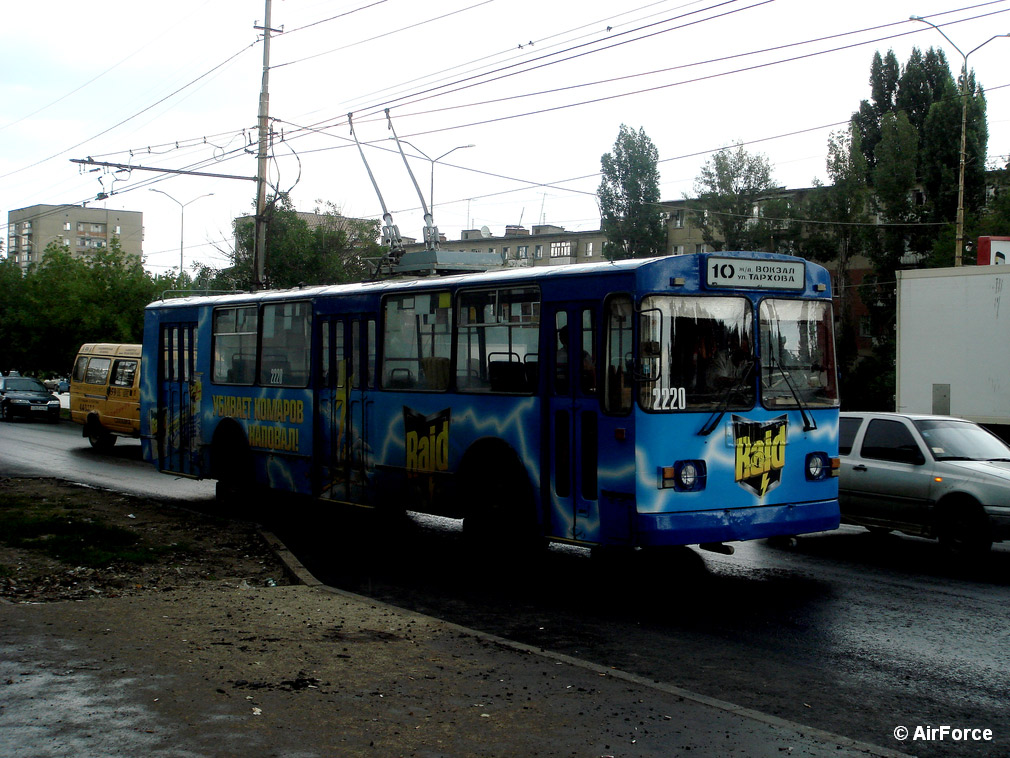 Саратов, ЗиУ-682Г-016 (012) № 2220