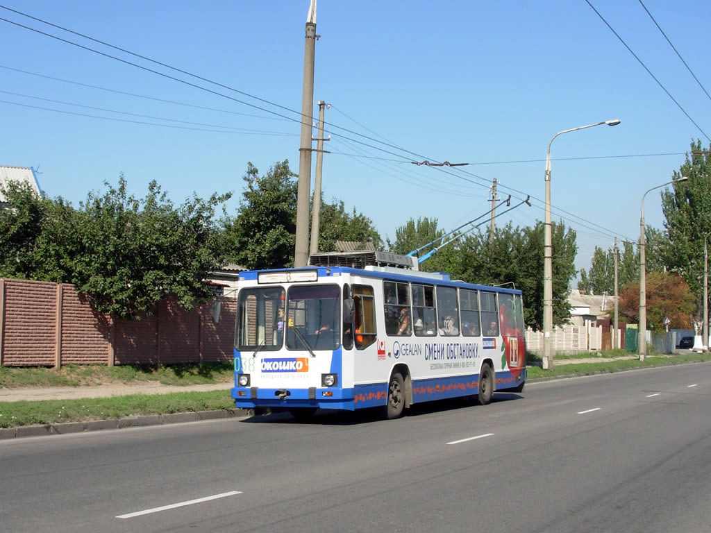 Запорожье, ЮМЗ Т2 № 038