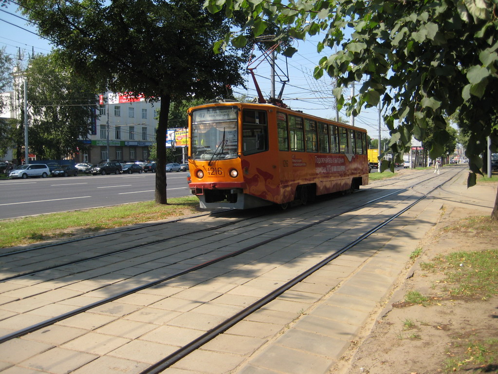 Москва, 71-608КМ № 1216