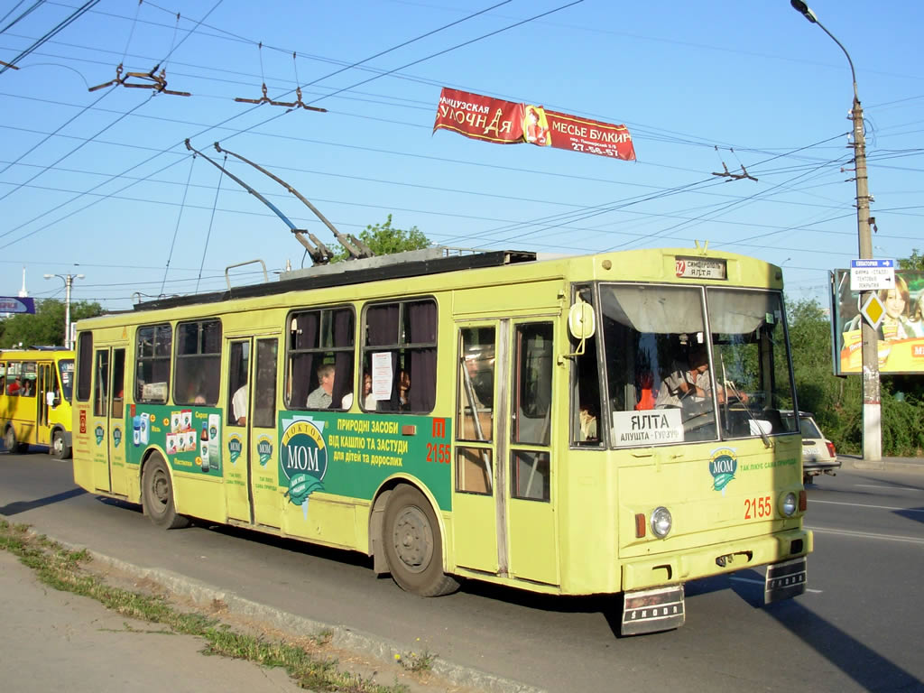 Крымский троллейбус, Škoda 14Tr11/6 № 2155