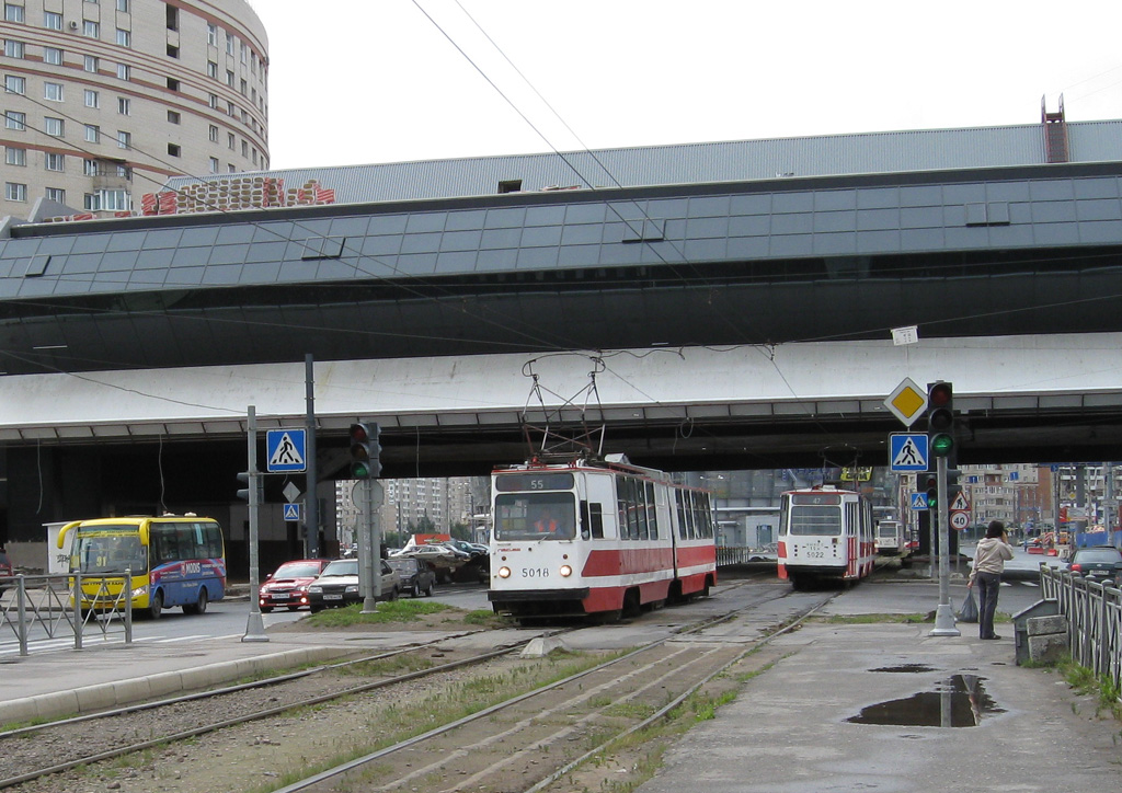 Saint-Pétersbourg, LVS-86K N°. 5018