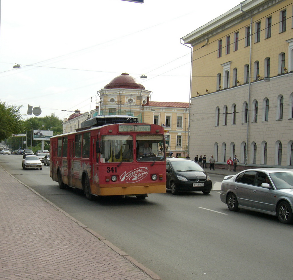 Томск, АКСМ 101А № 341